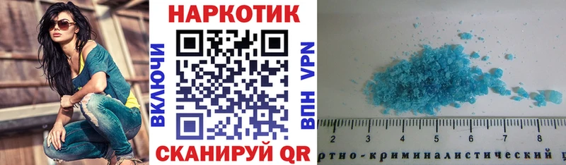Сколько стоит Дюртюли Cocaine  Альфа ПВП  OMG зеркало  Конопля  Амфетамин 