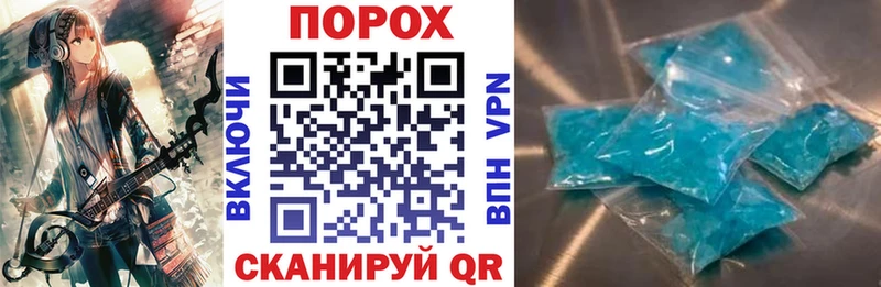 АМФ Premium  MEGA зеркало  Дюртюли  где купить наркоту 