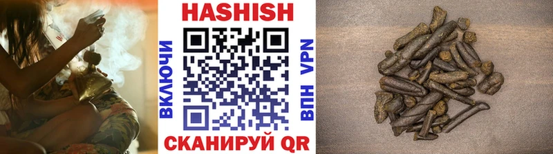ГАШИШ Ice-O-Lator  купить наркоту  Дюртюли 