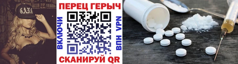 ГЕРОИН герыч Дюртюли