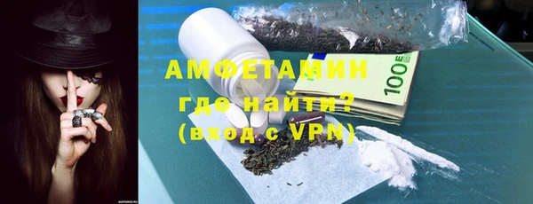 ПСИЛОЦИБИНОВЫЕ ГРИБЫ Богородицк