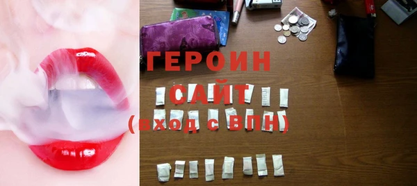 мяу мяу кристалл Богданович