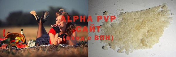 ПСИЛОЦИБИНОВЫЕ ГРИБЫ Богородицк