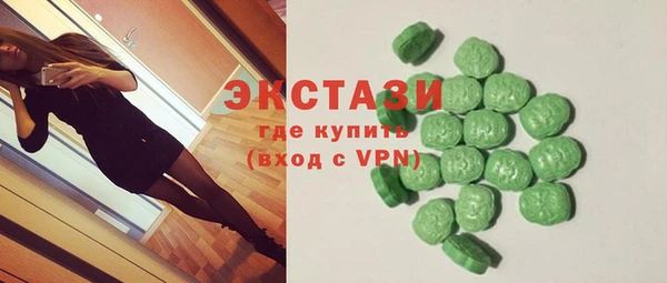 винт Богородск