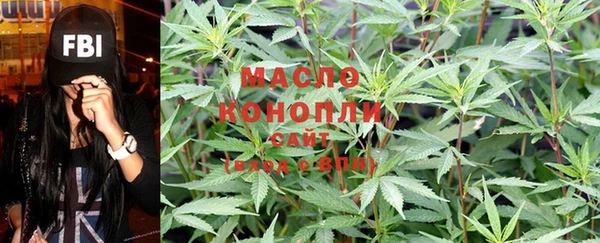 винт Богородск