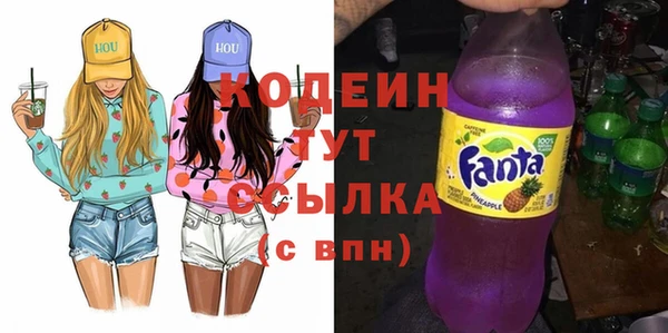 винт Богородск