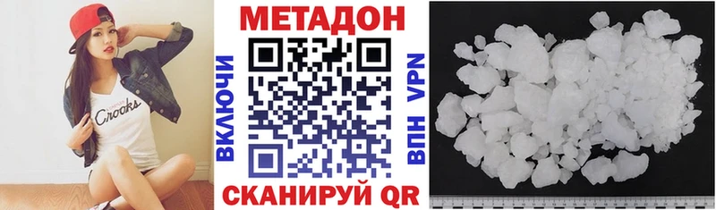 hydra ссылка  Дюртюли  Метадон белоснежный 