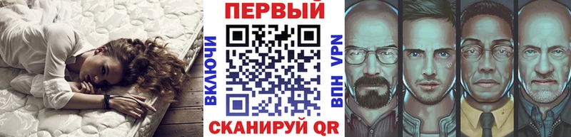 Метамфетамин кристалл  Дюртюли 