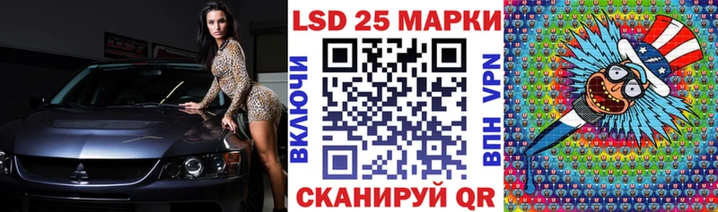 кракен онион  Дюртюли  Марки NBOMe 1,5мг 